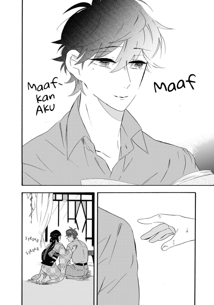 kimi-no-koe - Chapter: 8