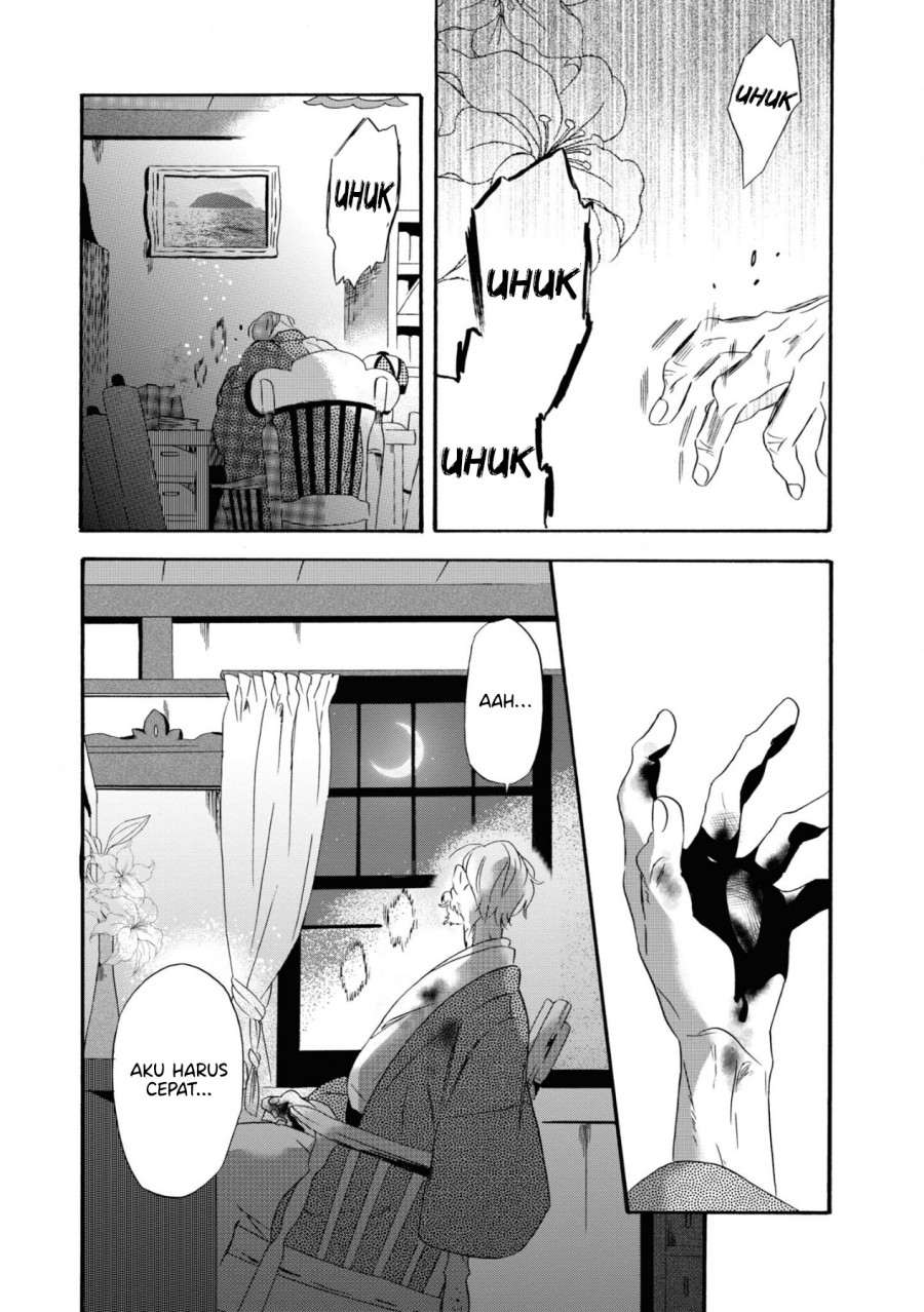 kimi-no-koe - Chapter: 8