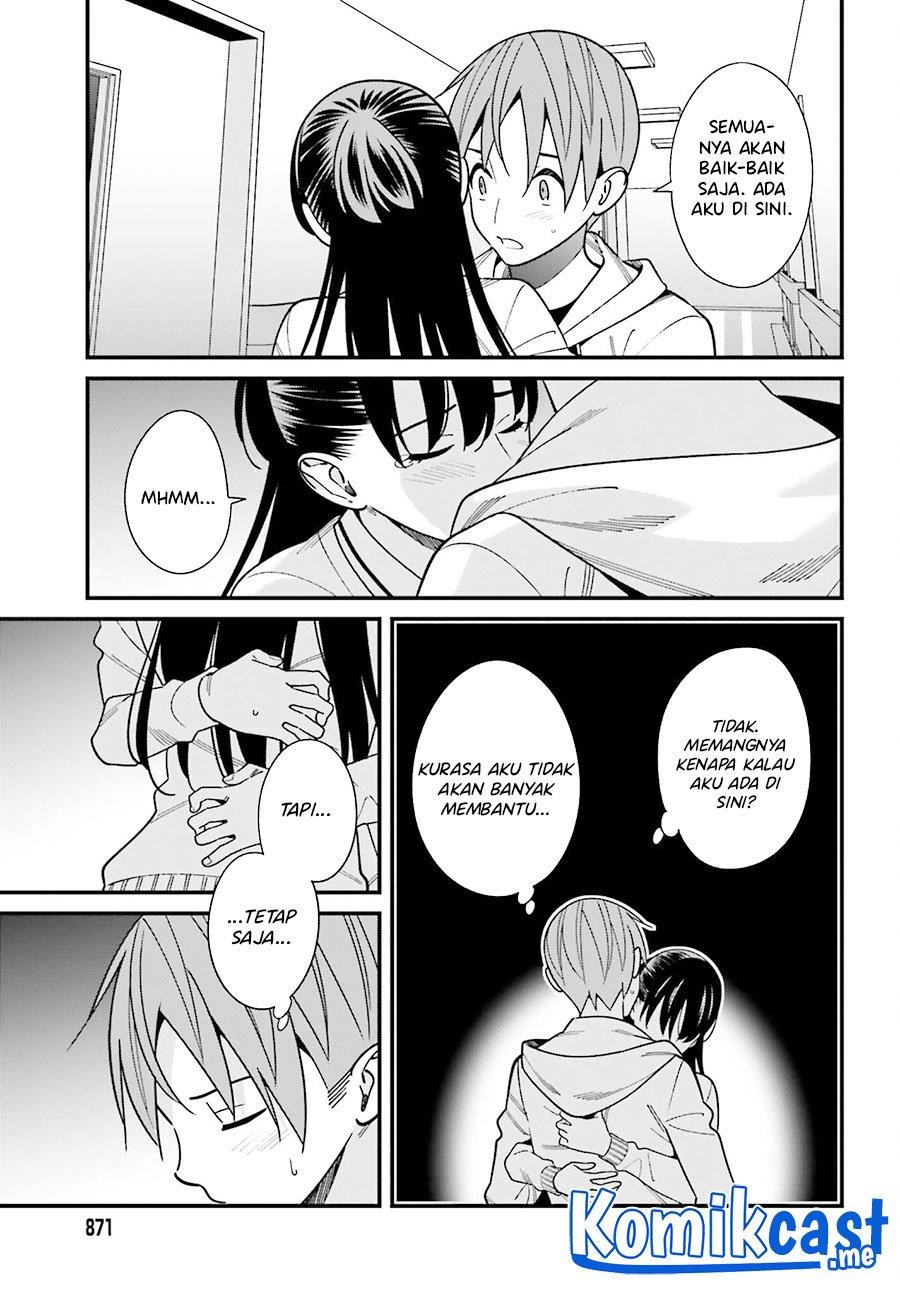 hirasaka-hinako-ga-ero-kawaii-koto-wo-ore-dake-ga-shitteiru - Chapter: 38