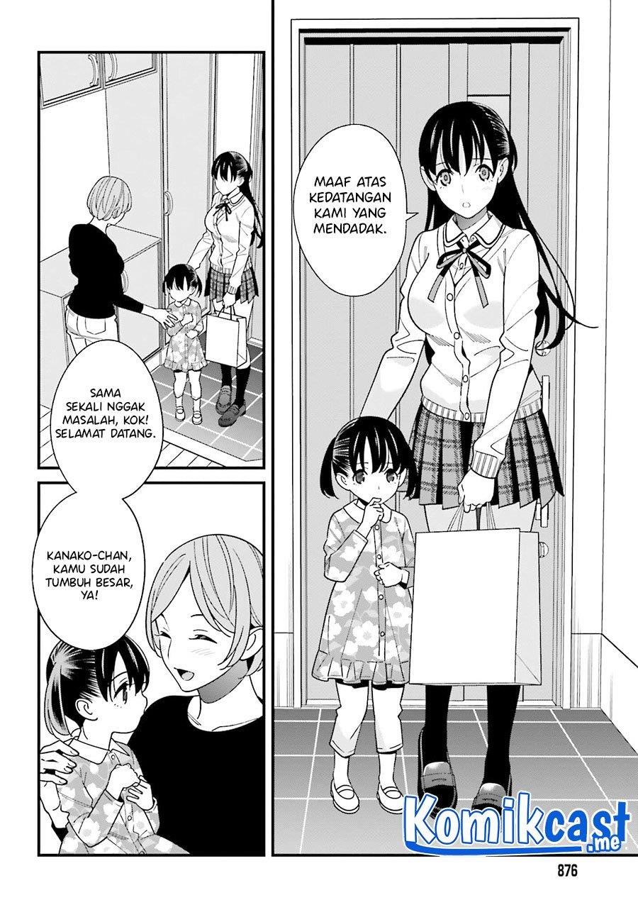 hirasaka-hinako-ga-ero-kawaii-koto-wo-ore-dake-ga-shitteiru - Chapter: 38