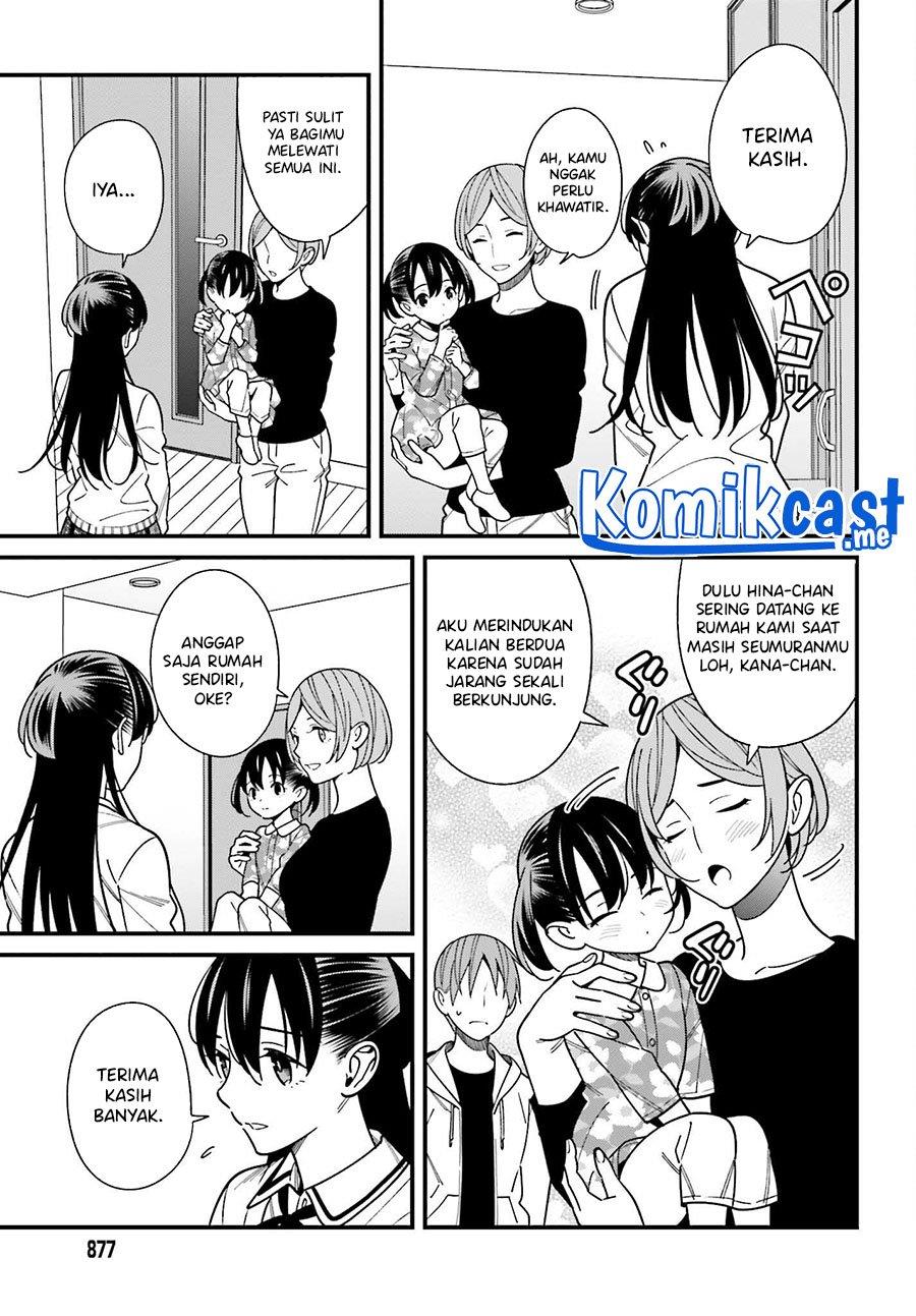 hirasaka-hinako-ga-ero-kawaii-koto-wo-ore-dake-ga-shitteiru - Chapter: 38