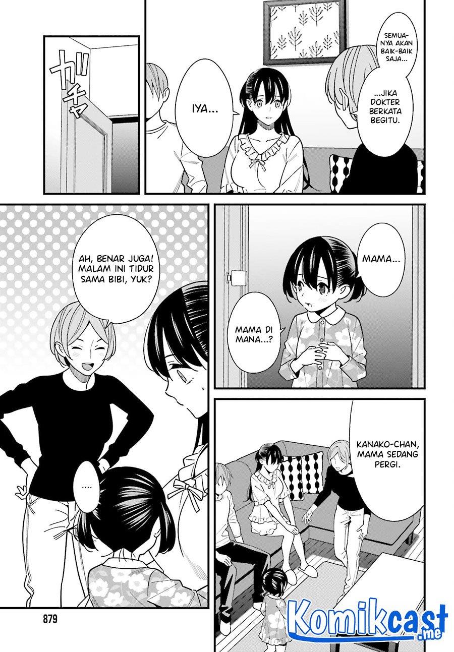 hirasaka-hinako-ga-ero-kawaii-koto-wo-ore-dake-ga-shitteiru - Chapter: 38