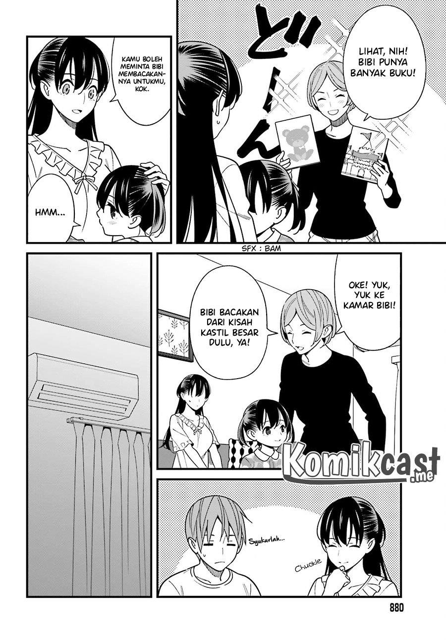 hirasaka-hinako-ga-ero-kawaii-koto-wo-ore-dake-ga-shitteiru - Chapter: 38