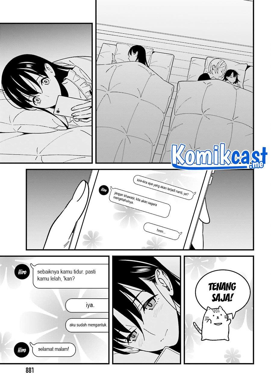 hirasaka-hinako-ga-ero-kawaii-koto-wo-ore-dake-ga-shitteiru - Chapter: 38