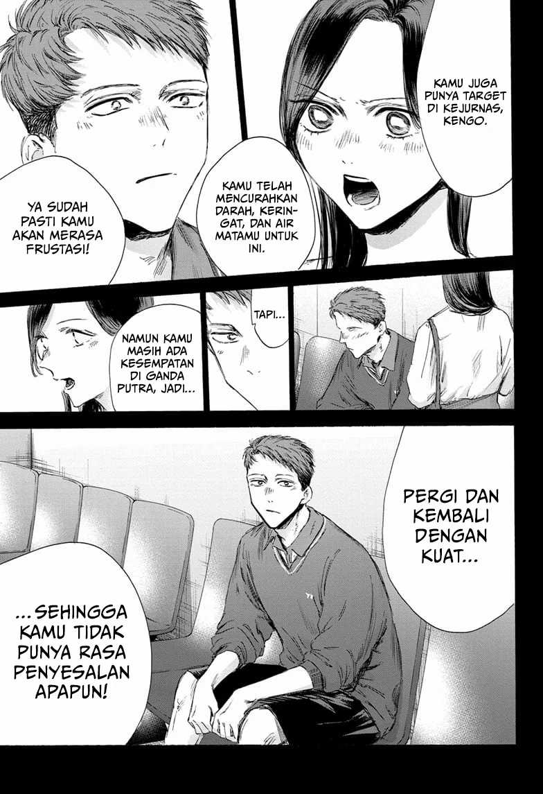 ao-no-hako - Chapter: 154