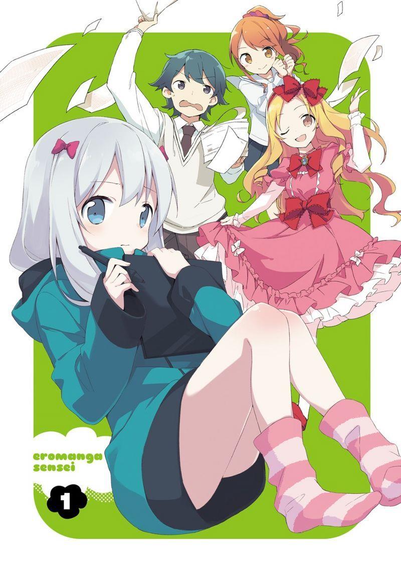 eromanga-sensei - Chapter: 1