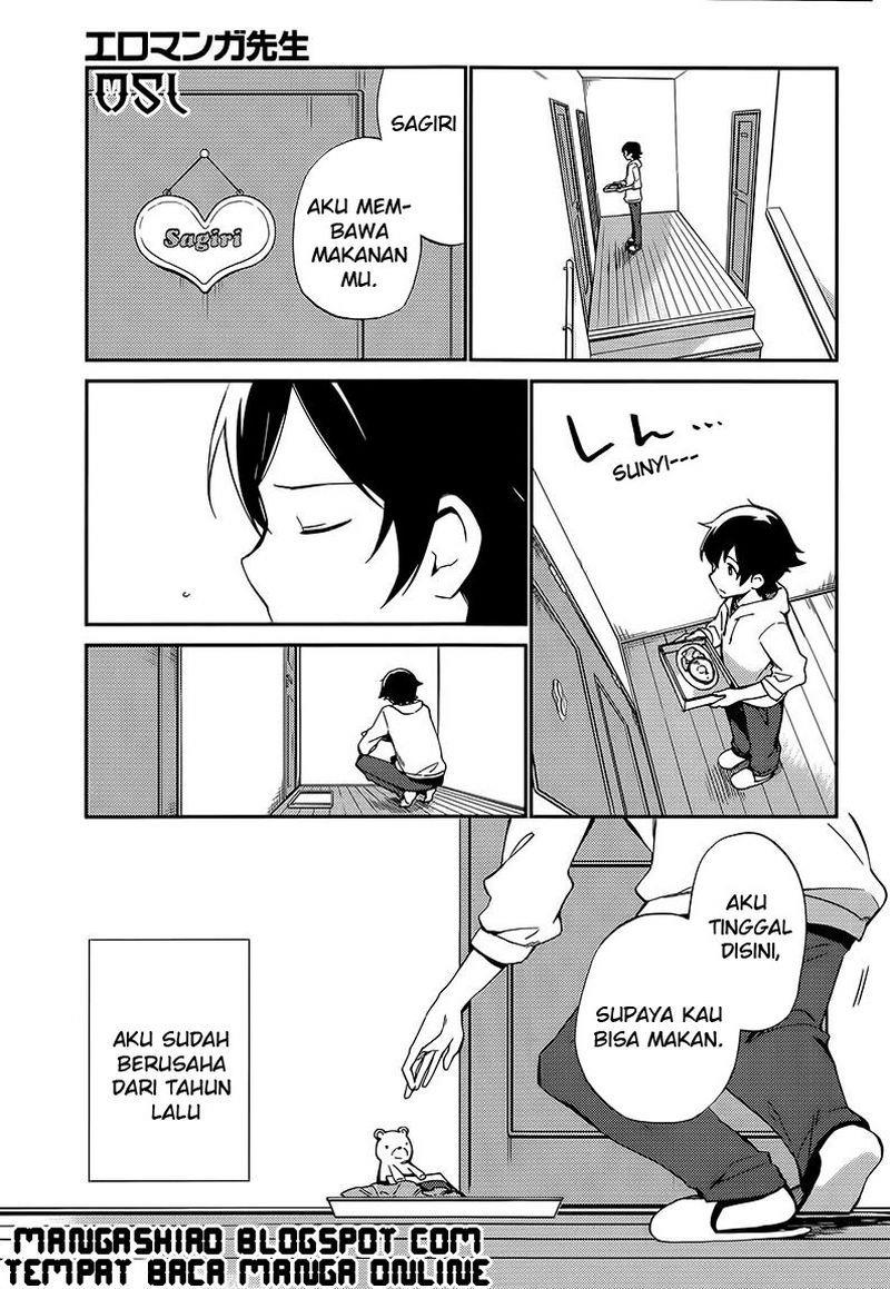 eromanga-sensei - Chapter: 1