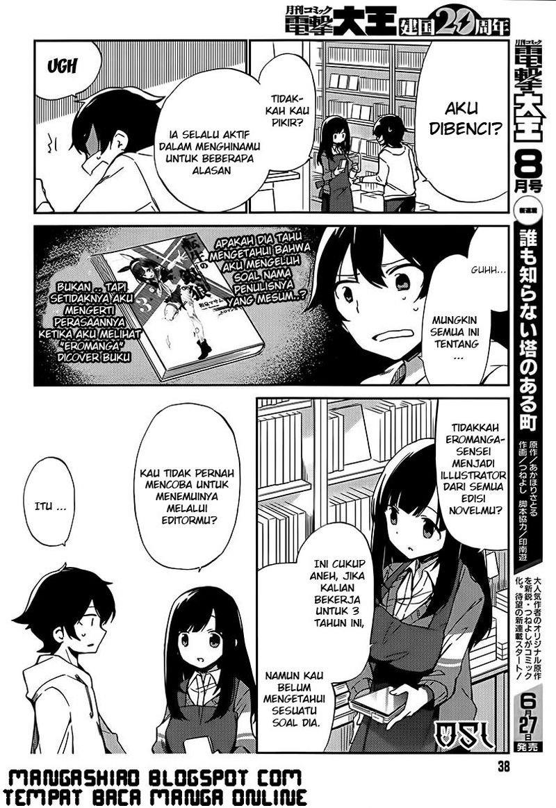 eromanga-sensei - Chapter: 1