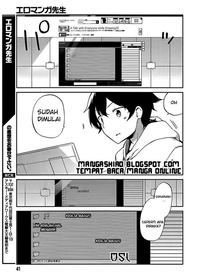 eromanga-sensei - Chapter: 1