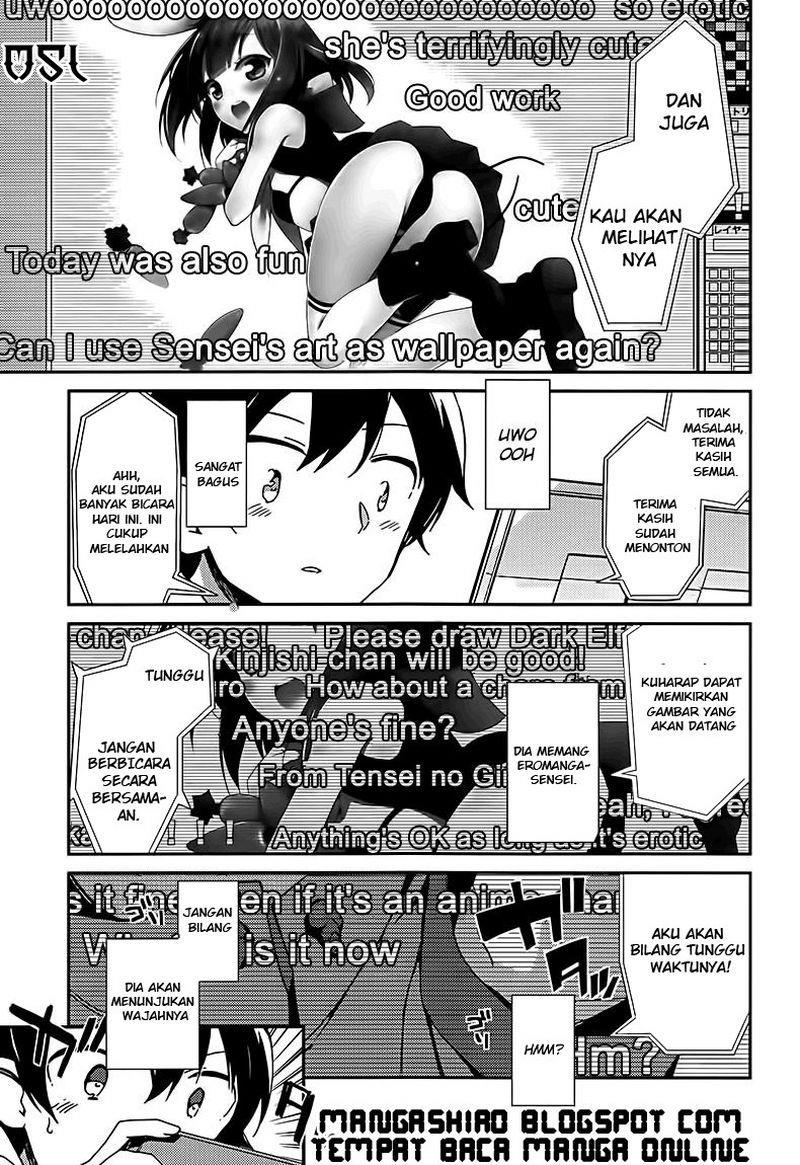 eromanga-sensei - Chapter: 1