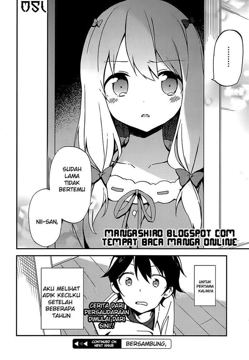 eromanga-sensei - Chapter: 1