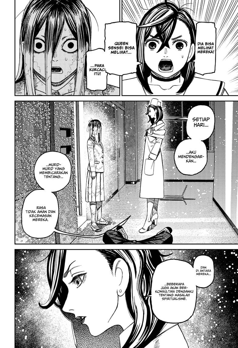 dandadan - Chapter: 174