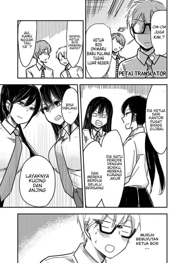 pawahara-bishoujo-kanpanii - Chapter: 29