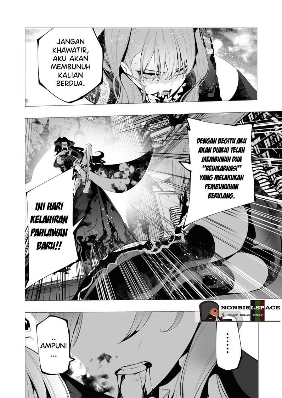 serial-killer-isekai-ni-oritatsu - Chapter: 8