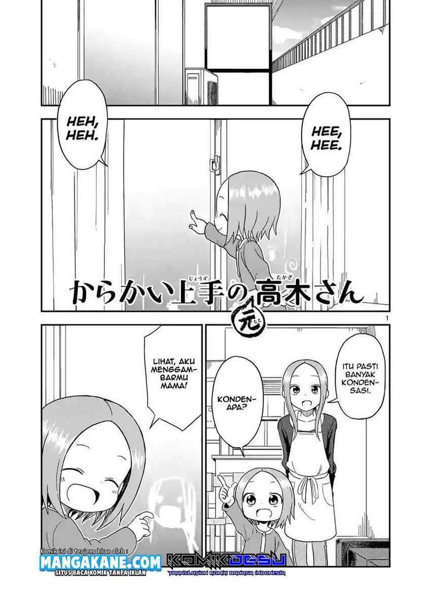 karakai-jouzu-no-moto-takagi-san - Chapter: 73