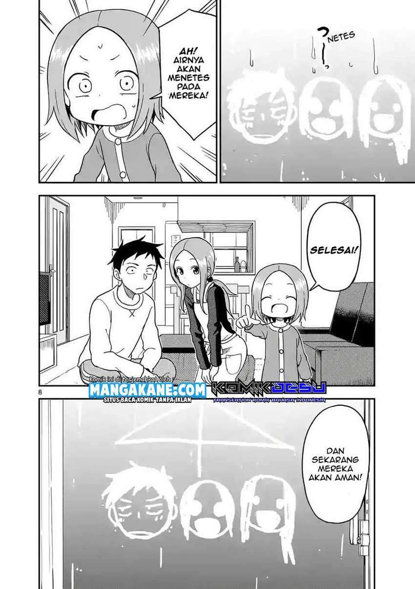 karakai-jouzu-no-moto-takagi-san - Chapter: 73