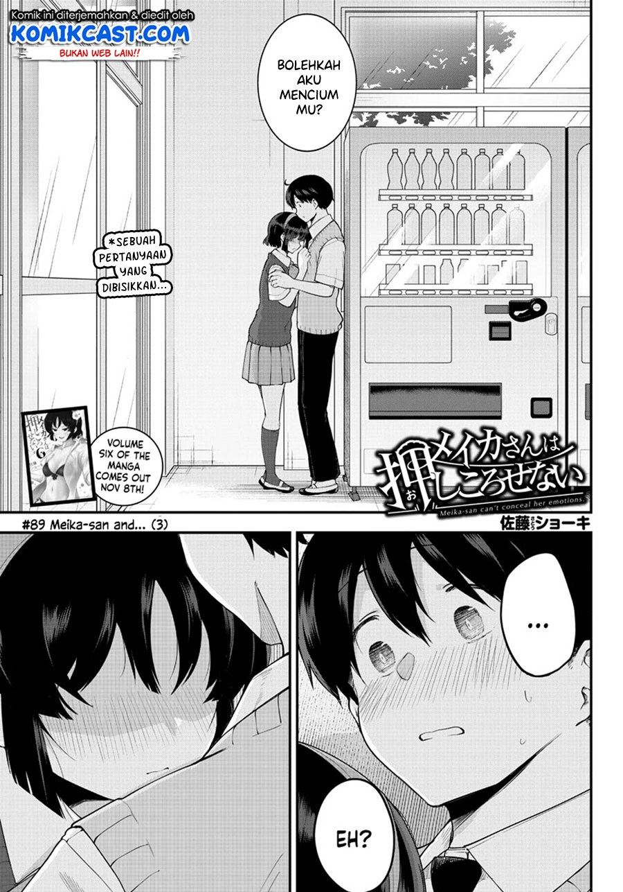 meika-san-cant-conceal-her-emotions - Chapter: 89