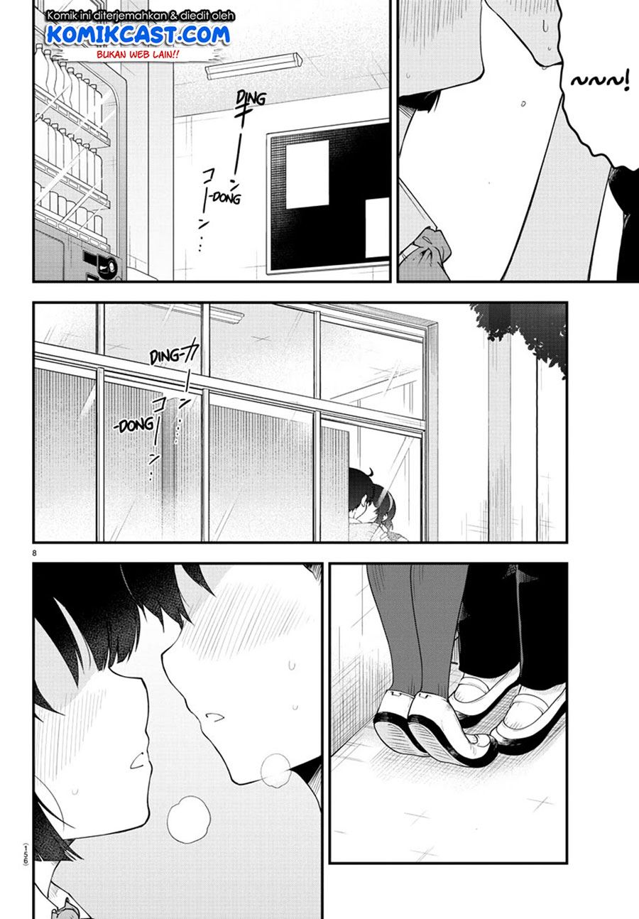 meika-san-cant-conceal-her-emotions - Chapter: 89