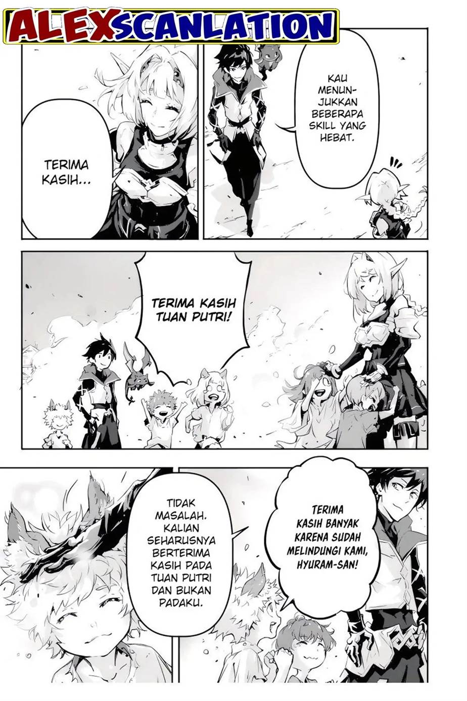 kamigoroshi-no-maou-saijyaku-shuzoku-ni-tensei-shi-shijyou-saikyou-ni-naru - Chapter: 7