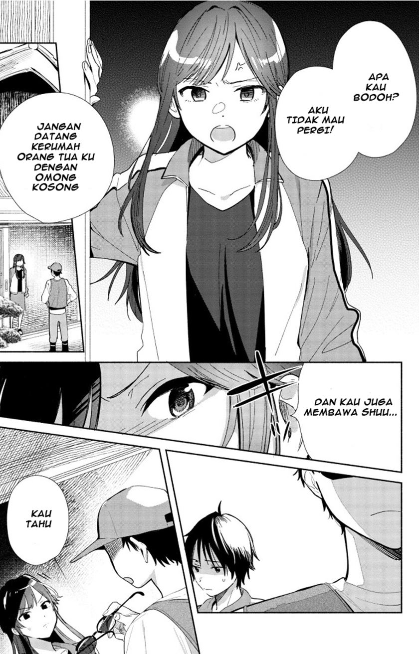 kimi-no-wasurekata-wo-oshiete - Chapter: 2