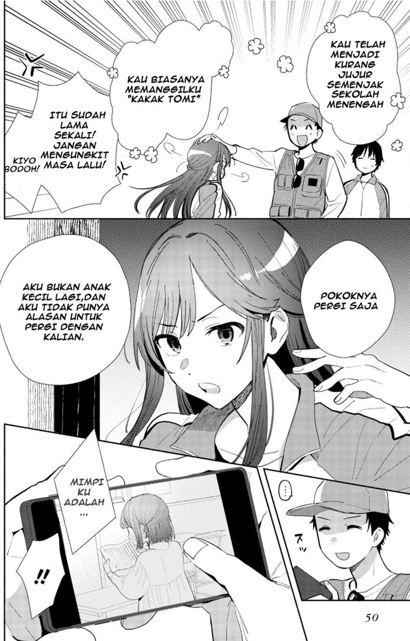 kimi-no-wasurekata-wo-oshiete - Chapter: 2