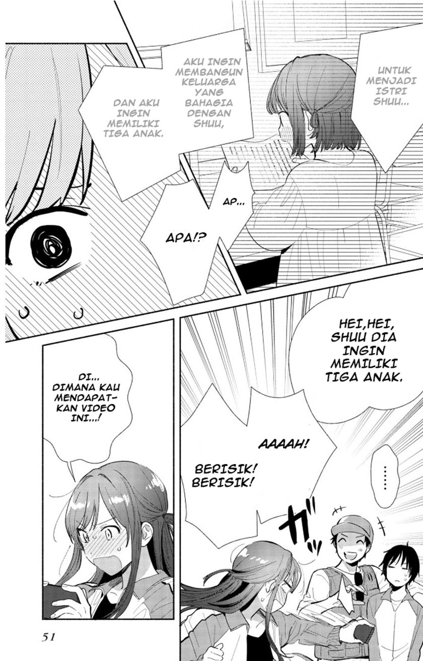 kimi-no-wasurekata-wo-oshiete - Chapter: 2