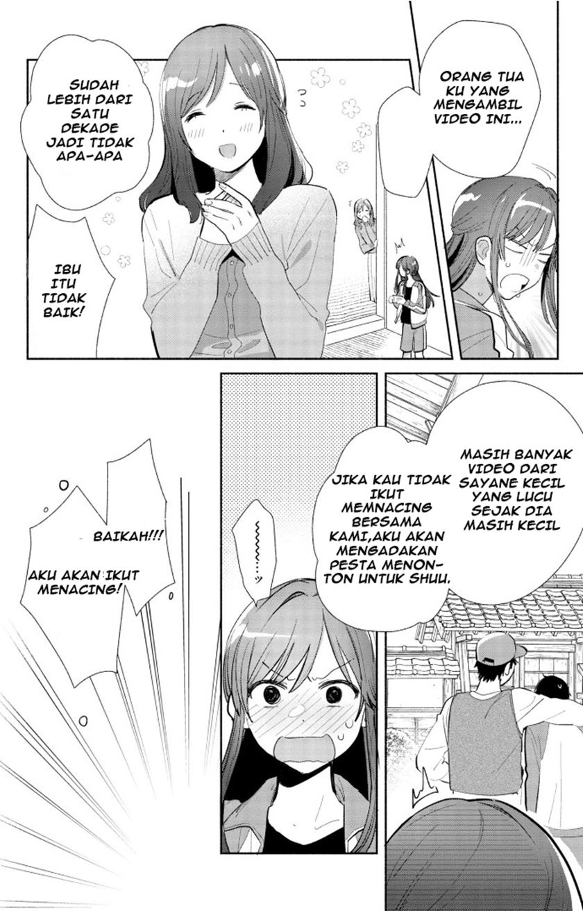 kimi-no-wasurekata-wo-oshiete - Chapter: 2