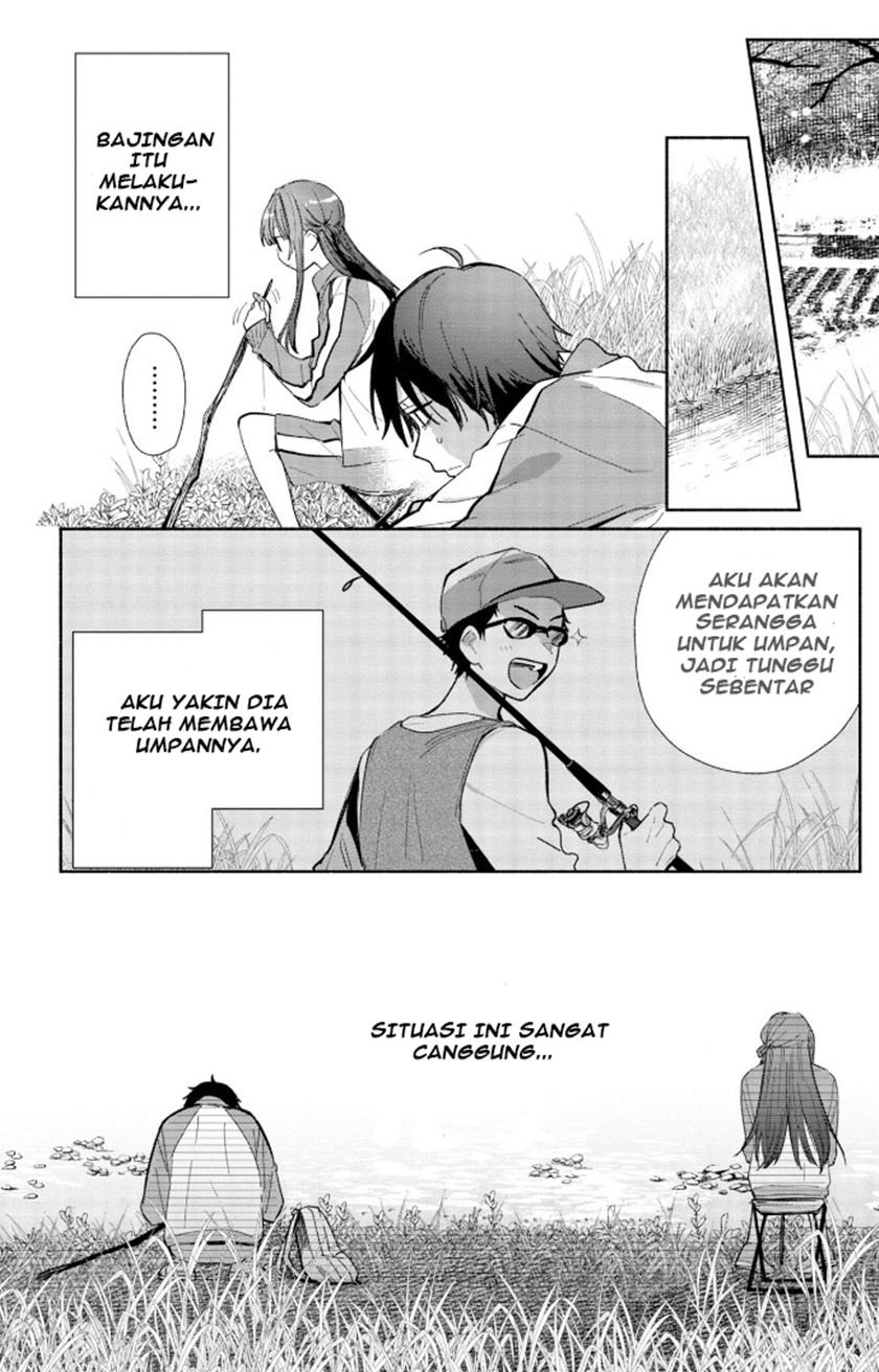 kimi-no-wasurekata-wo-oshiete - Chapter: 2