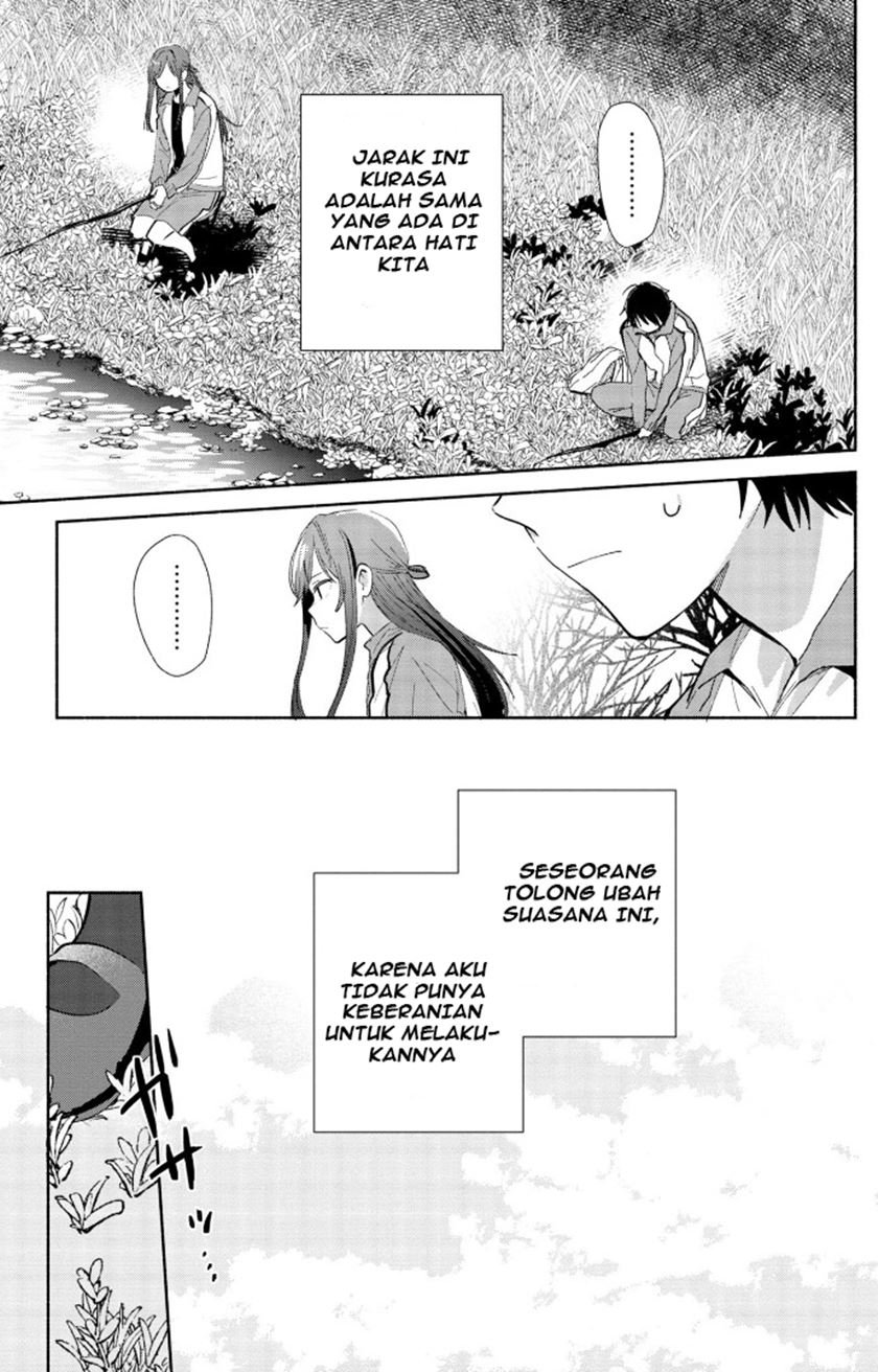 kimi-no-wasurekata-wo-oshiete - Chapter: 2