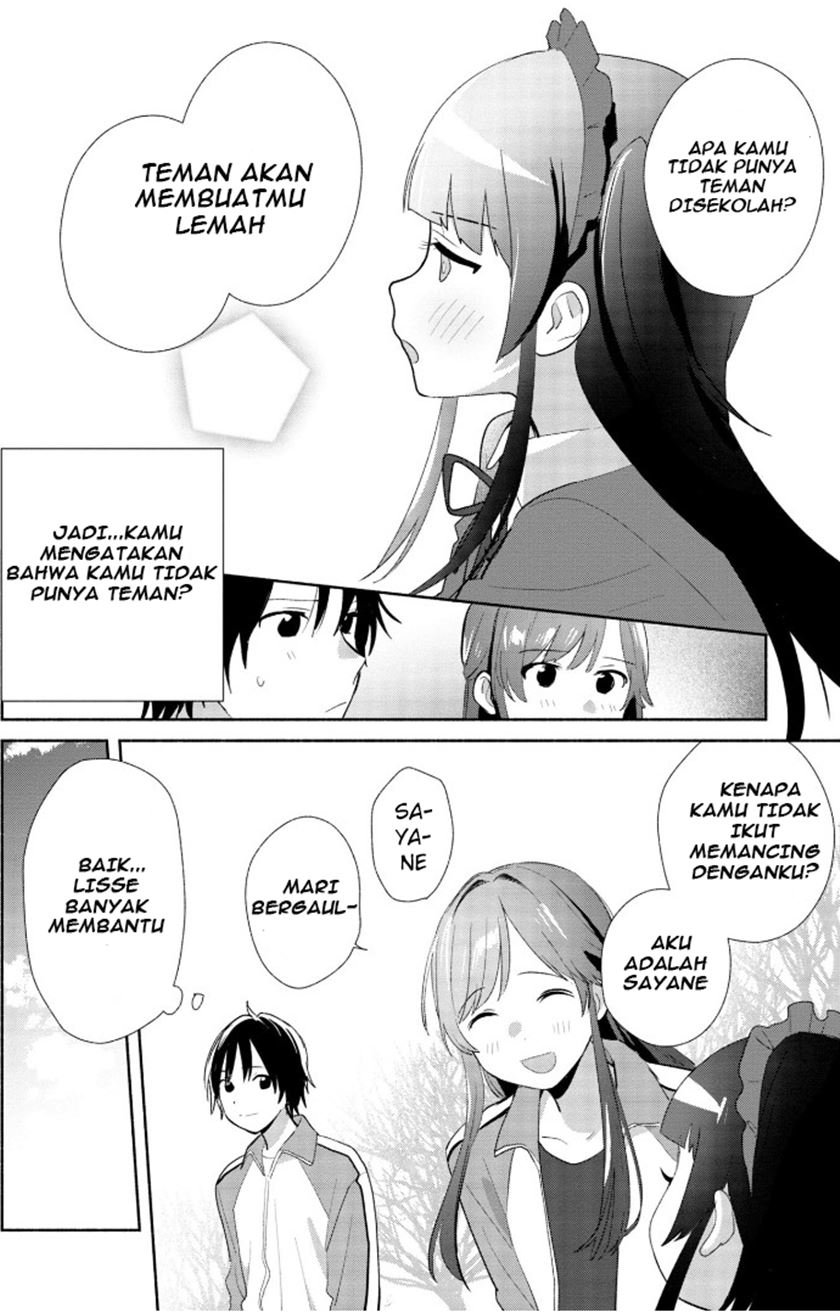 kimi-no-wasurekata-wo-oshiete - Chapter: 2