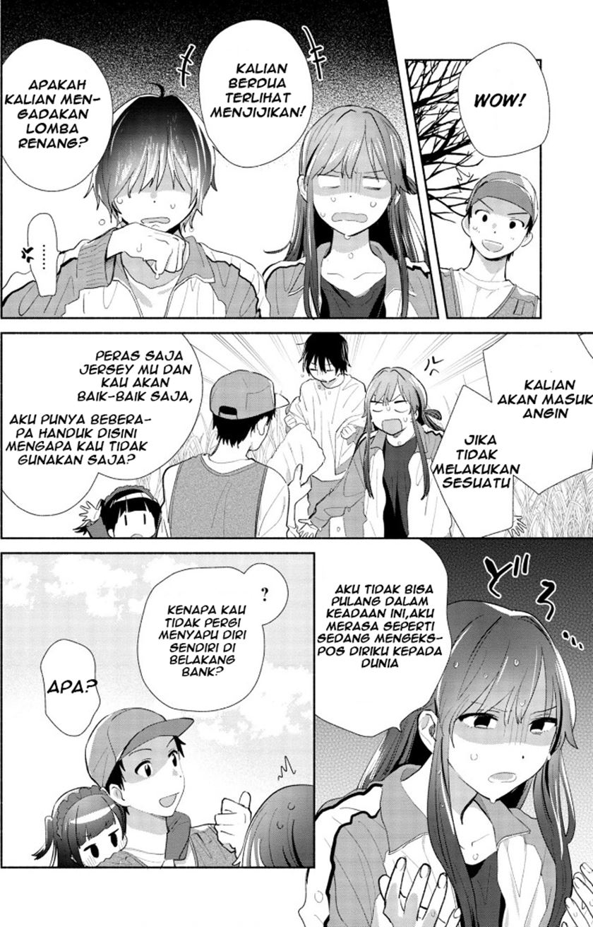 kimi-no-wasurekata-wo-oshiete - Chapter: 2