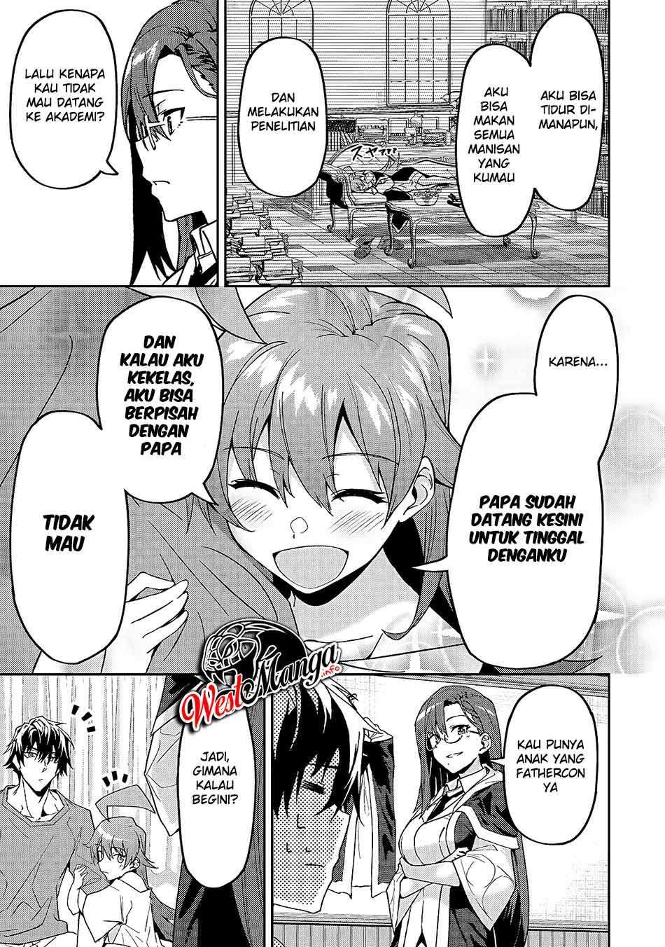 s-rank-boukensha-de-aru-ore-no-musume-tachi-wa-juudo-no-father-con-deshita - Chapter: 13