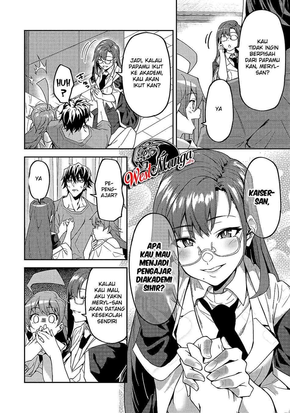 s-rank-boukensha-de-aru-ore-no-musume-tachi-wa-juudo-no-father-con-deshita - Chapter: 13