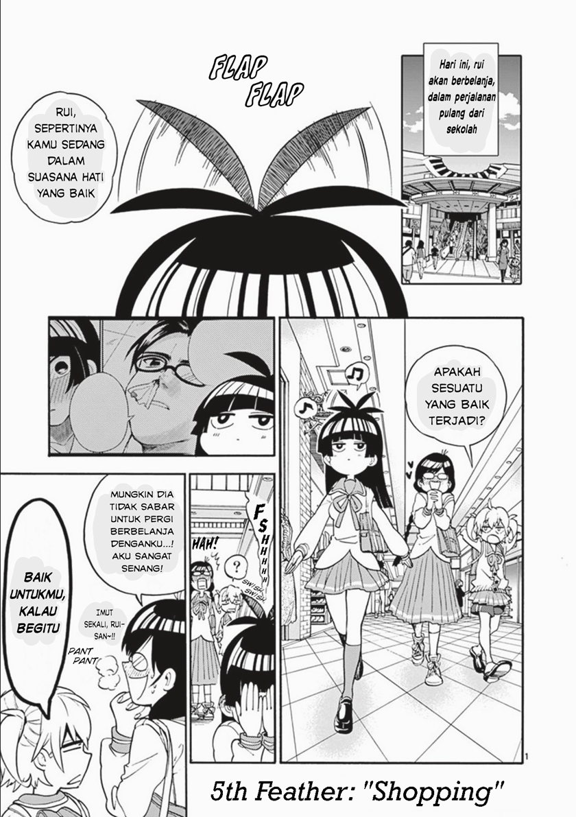 moukin-chan - Chapter: 5