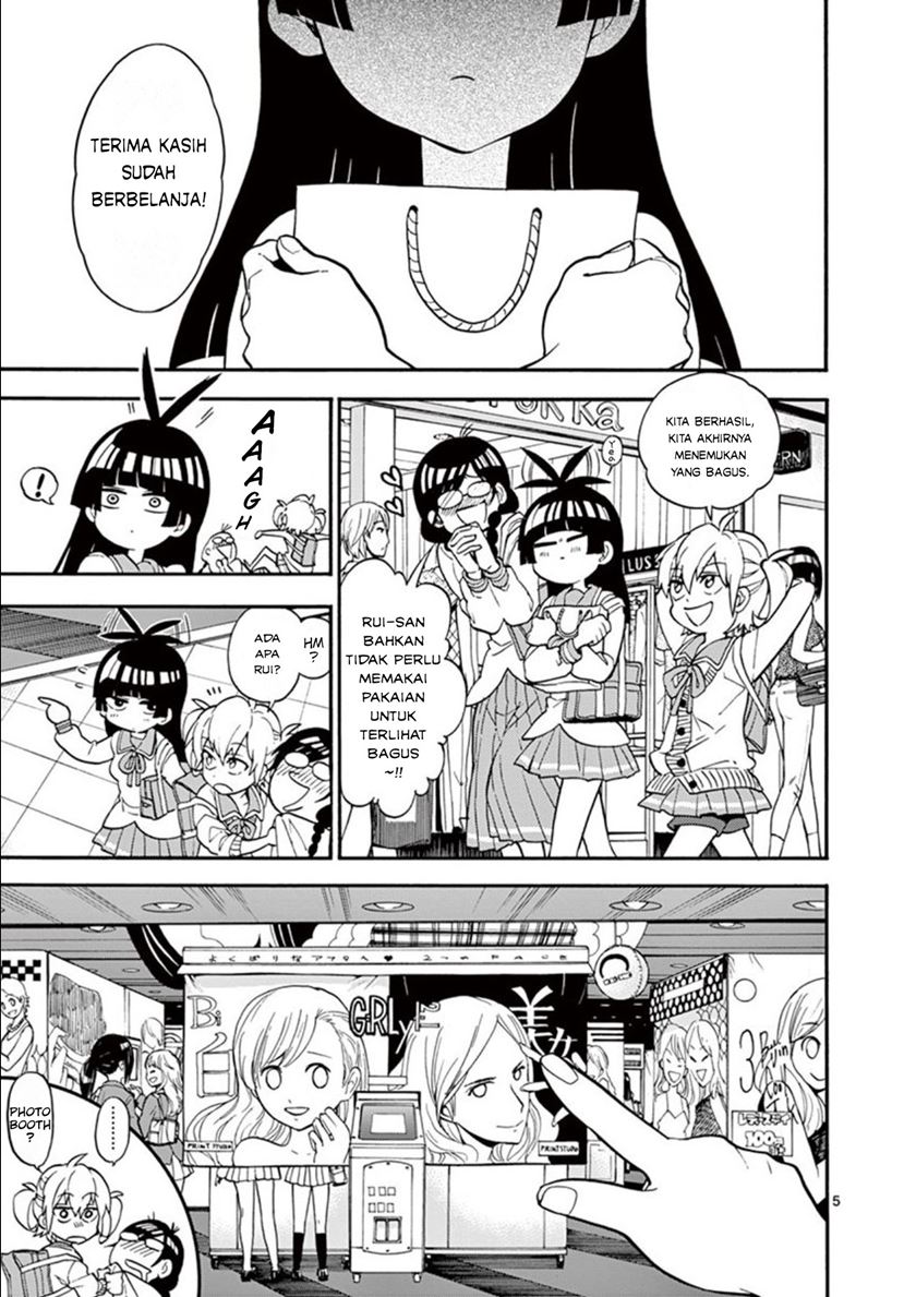moukin-chan - Chapter: 5