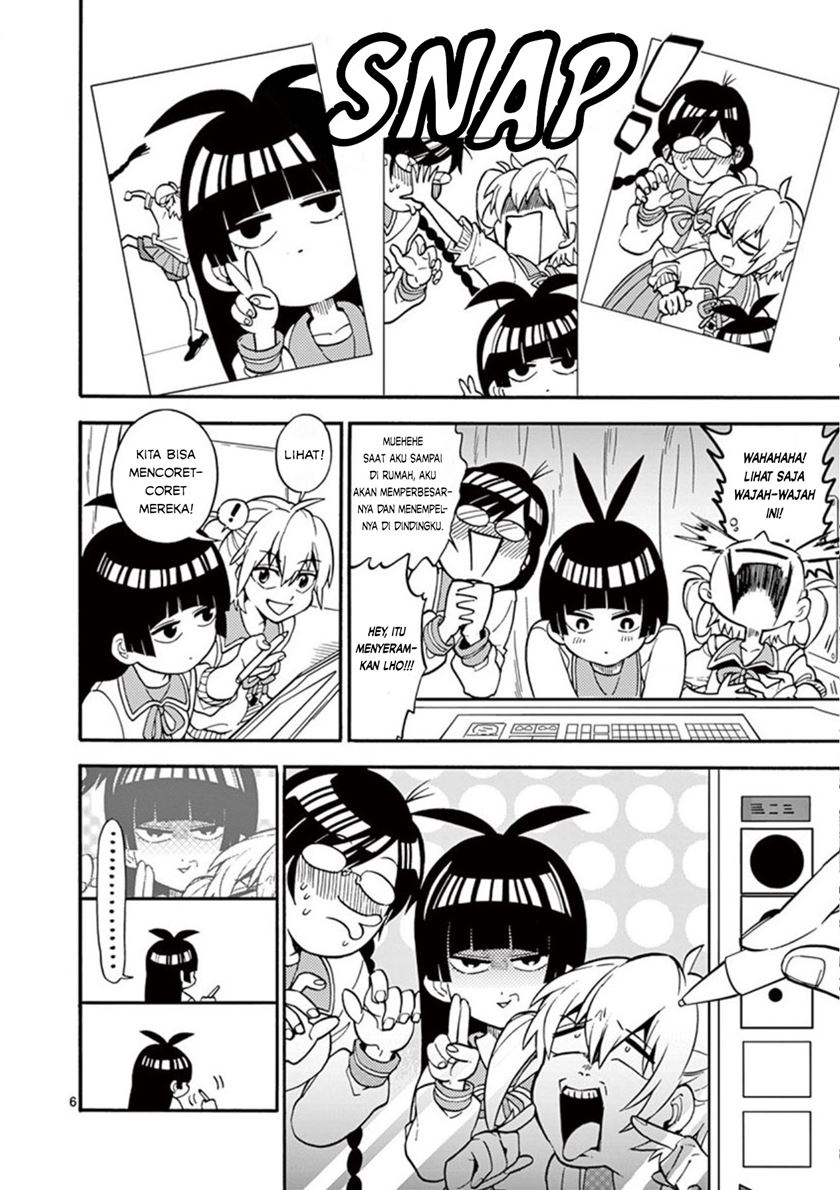 moukin-chan - Chapter: 5