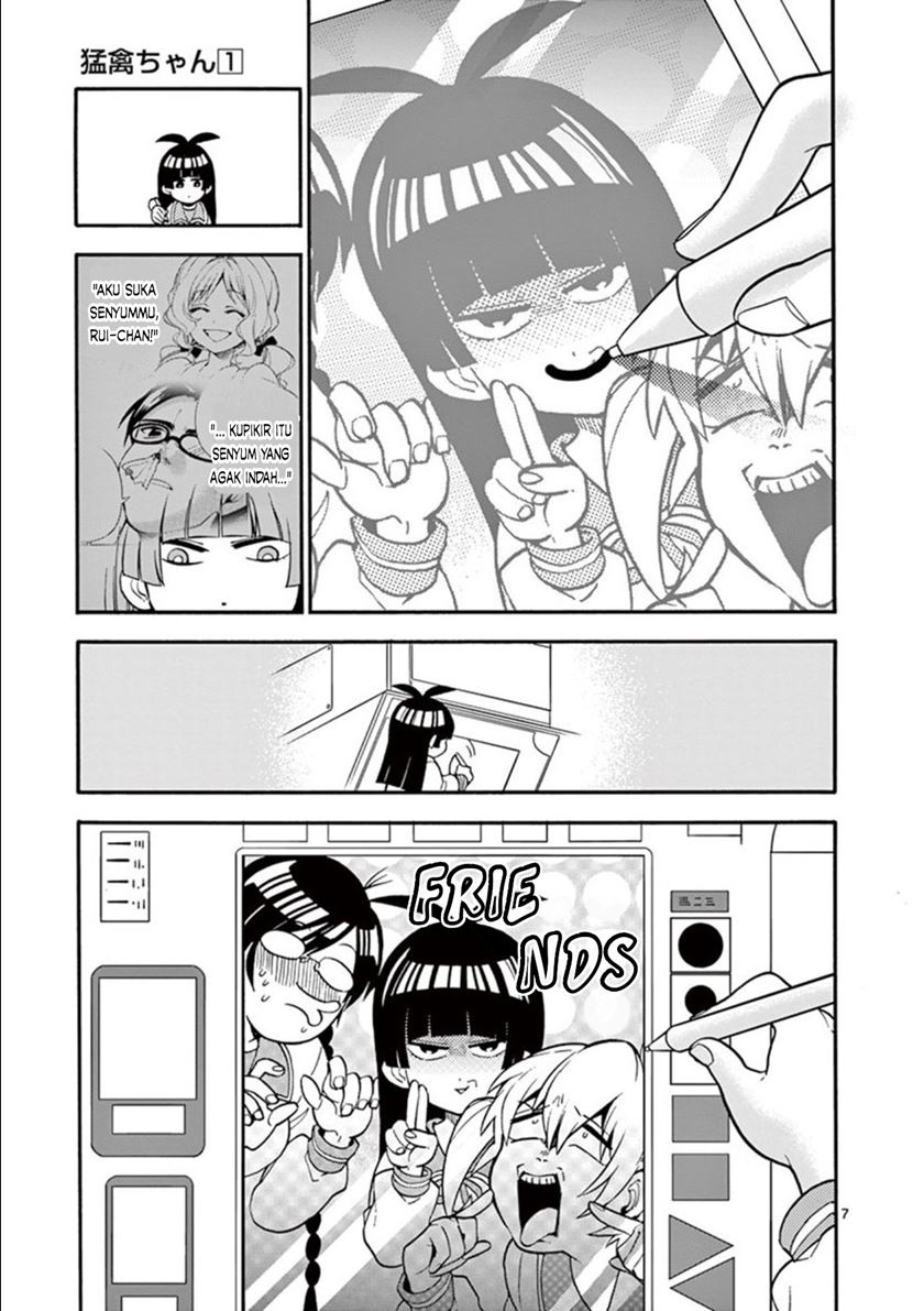 moukin-chan - Chapter: 5