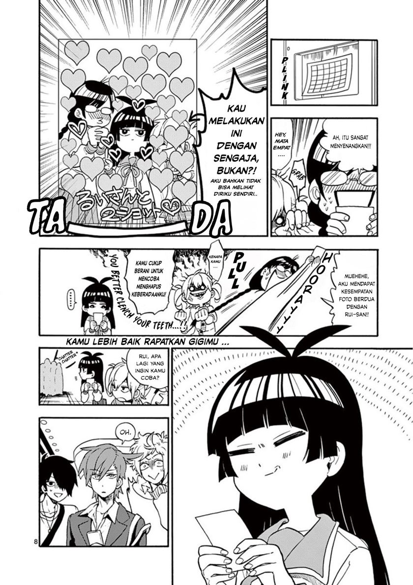 moukin-chan - Chapter: 5