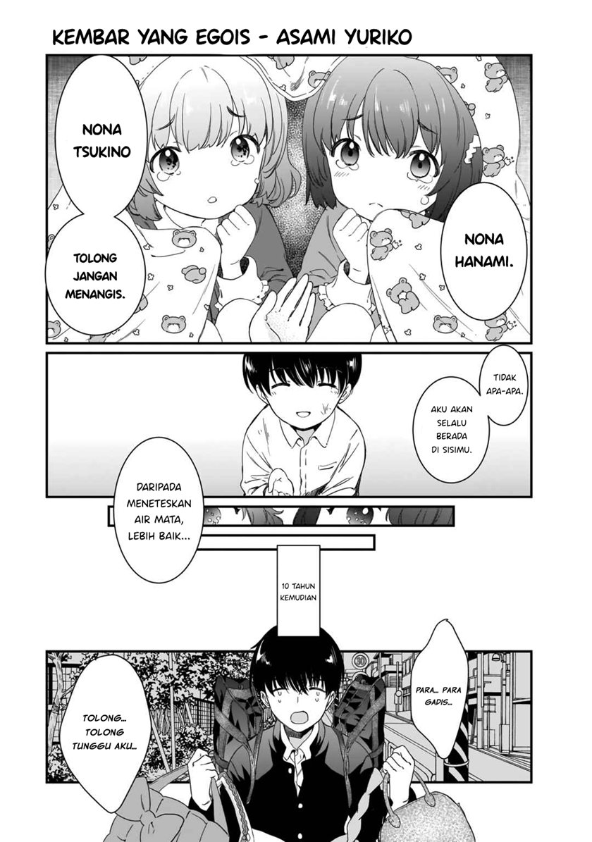 futago-no-onnanoko-wo-wakaraseru-anthology - Chapter: 7