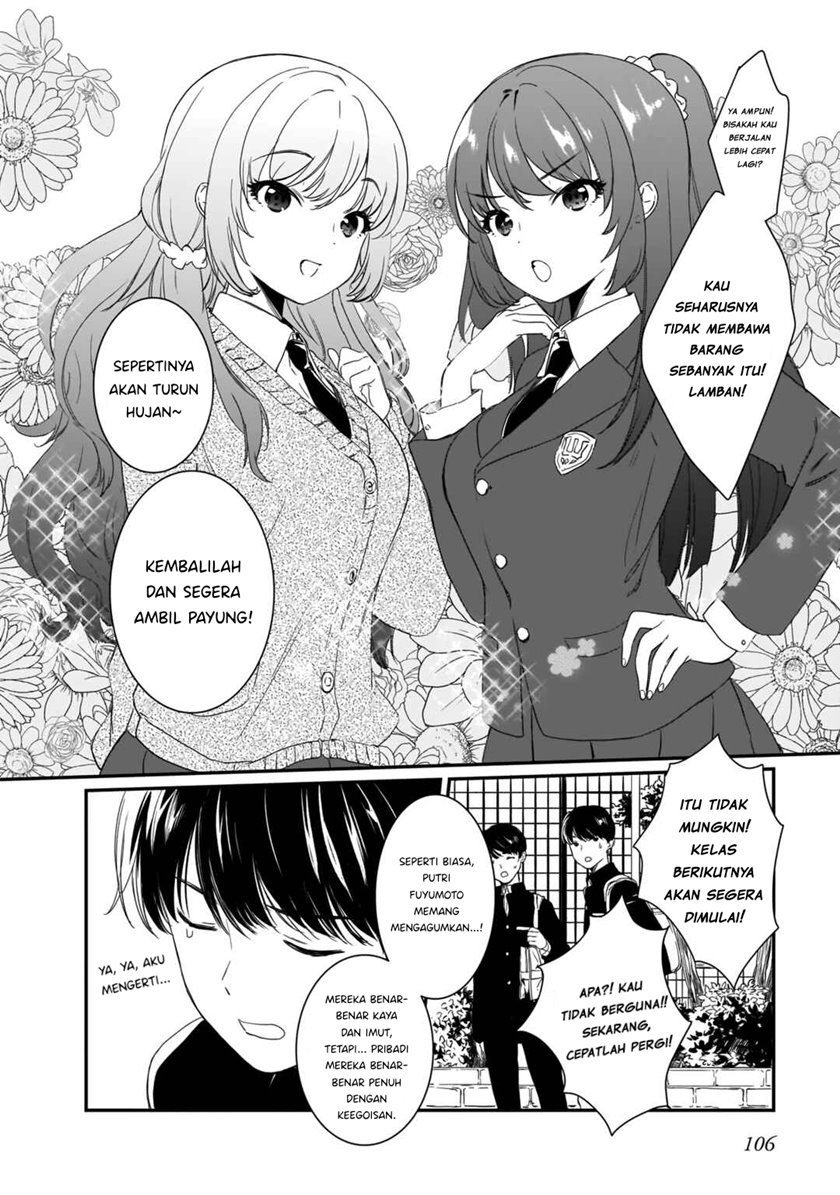 futago-no-onnanoko-wo-wakaraseru-anthology - Chapter: 7