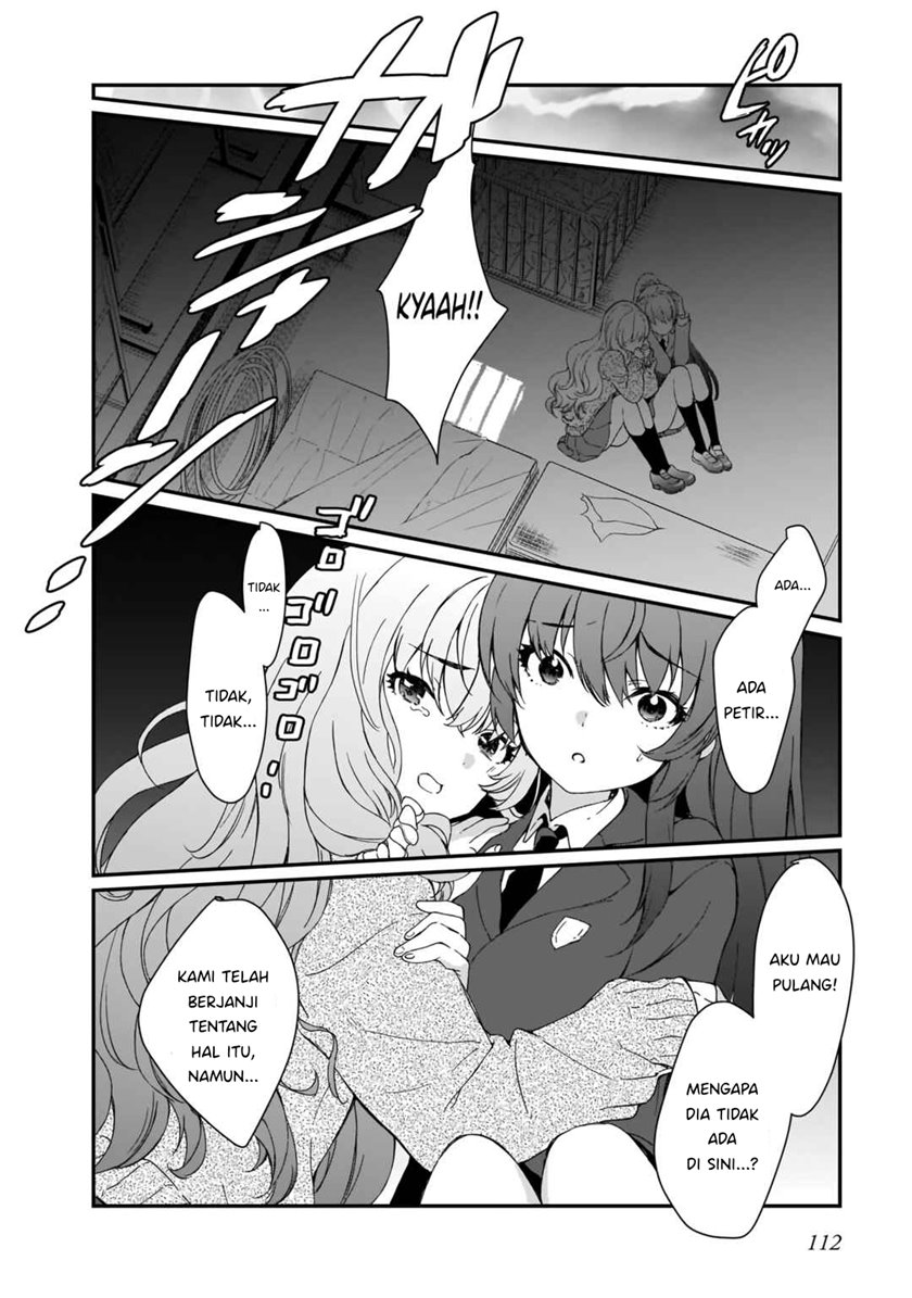 futago-no-onnanoko-wo-wakaraseru-anthology - Chapter: 7