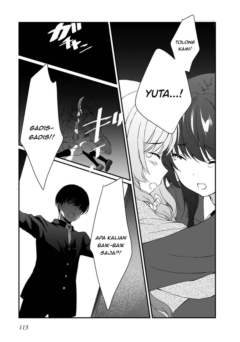 futago-no-onnanoko-wo-wakaraseru-anthology - Chapter: 7