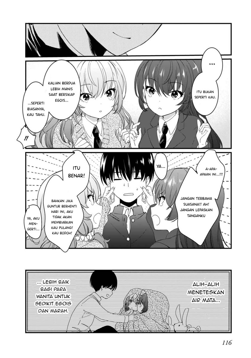 futago-no-onnanoko-wo-wakaraseru-anthology - Chapter: 7