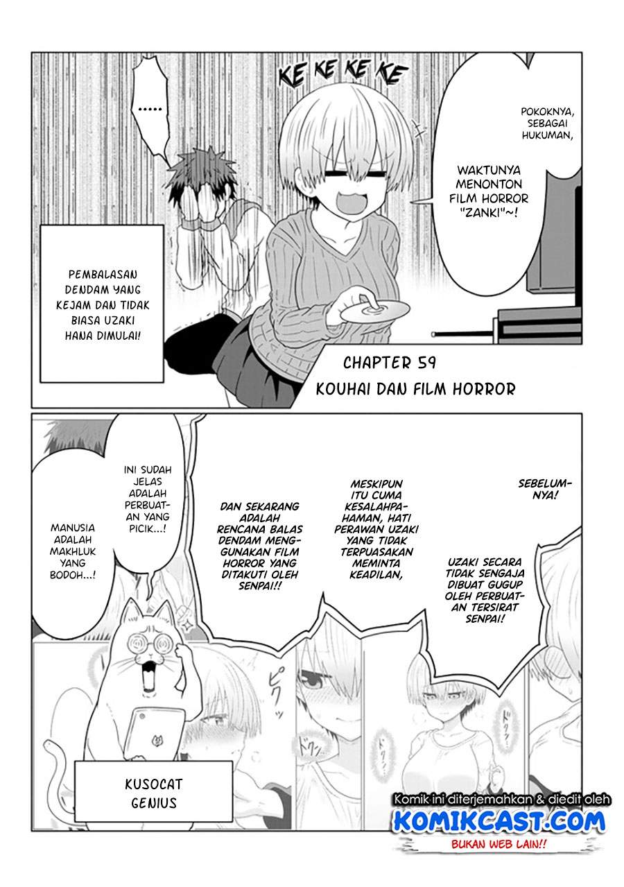 uzaki-chan-wa-asobitai - Chapter: 59