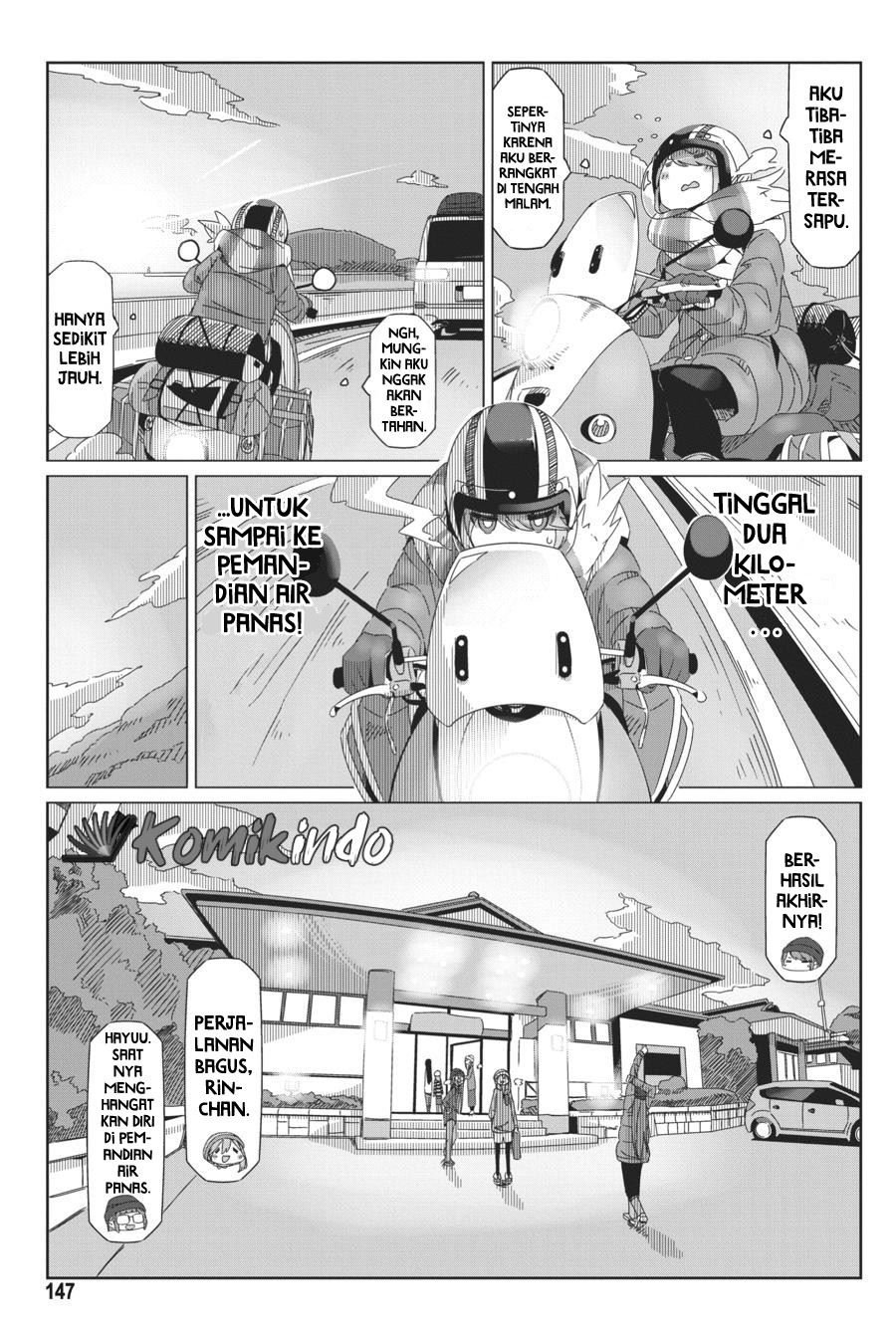 yuru-camp - Chapter: 46