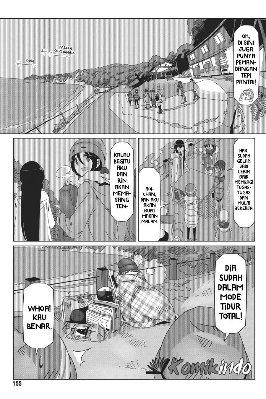 yuru-camp - Chapter: 46