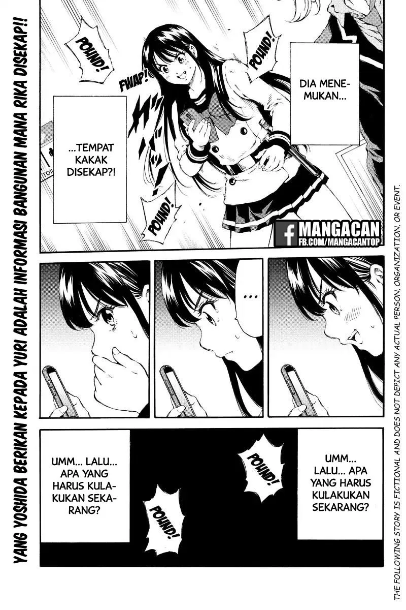 tenkuu-shinpan - Chapter: 135