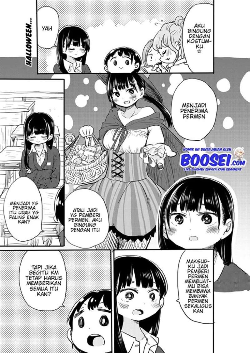 boku-no-kokoro-no-yabai-yatsu - Chapter: 16.2