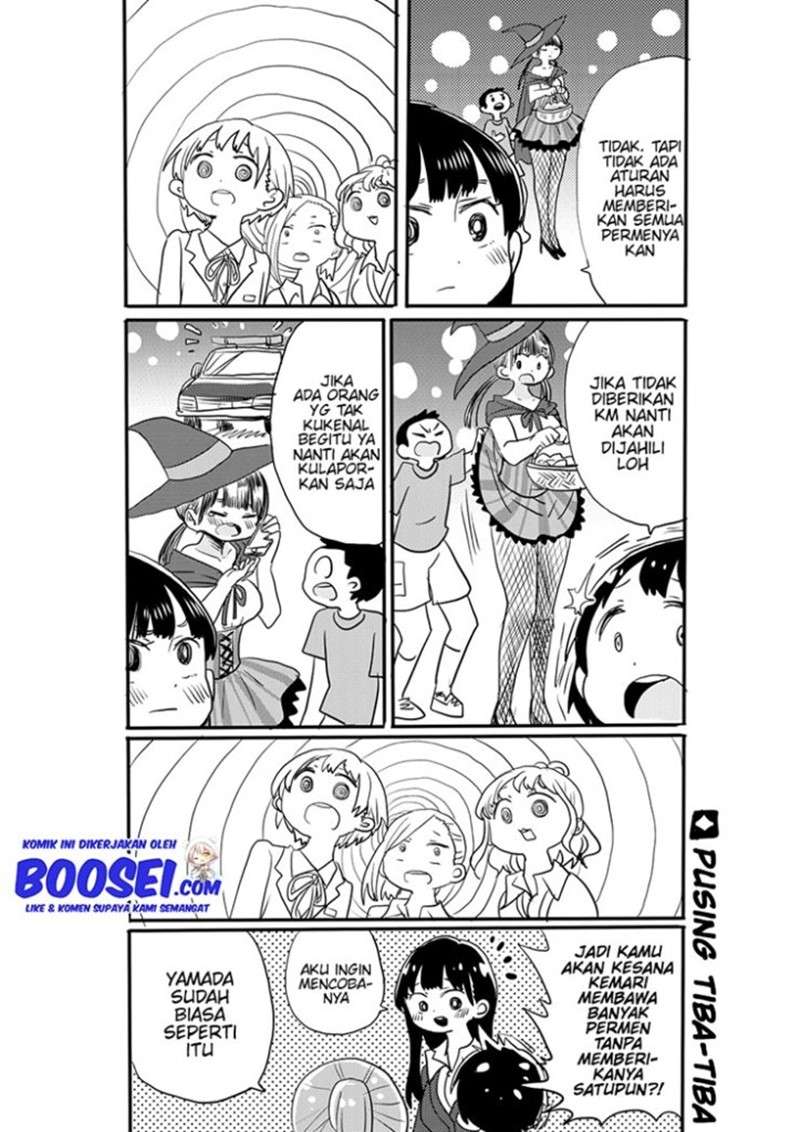 boku-no-kokoro-no-yabai-yatsu - Chapter: 16.2