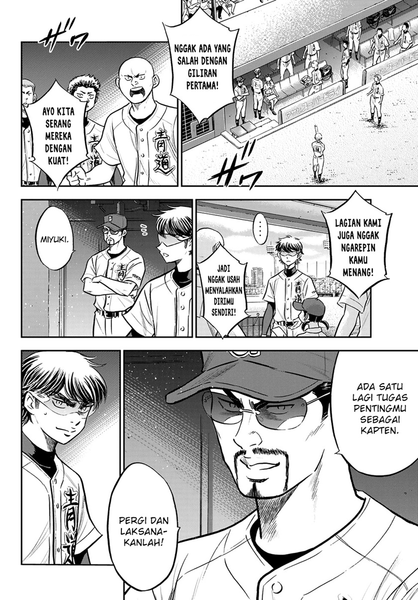 diamond-no-ace-act-2 - Chapter: 263